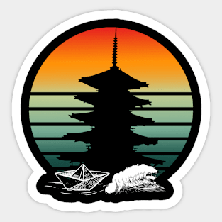 Hinode (sunrise) Sticker